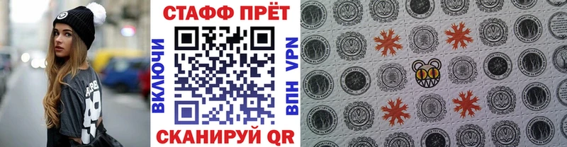 Магазины продажи наркотиков Салаир Канабис  МДМА  kraken ONION  A-PVP  ГАШ  Меф мяу мяу  COCAIN 