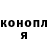 Amphetamine Розовый Nik Dorian