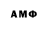 Марки NBOMe 1,5мг Dnleaf55