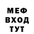 Альфа ПВП крисы CK Resolution Records