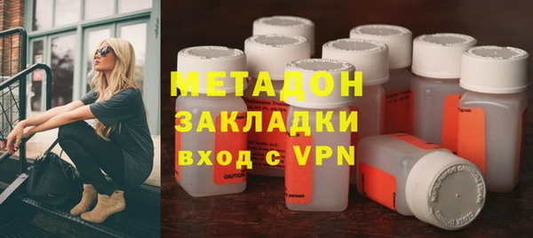 первитин Баксан