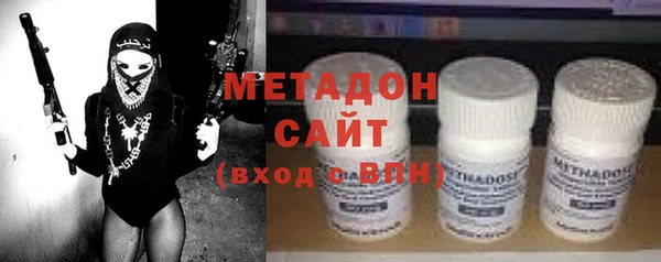 первитин Баксан