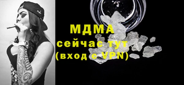первитин Баксан