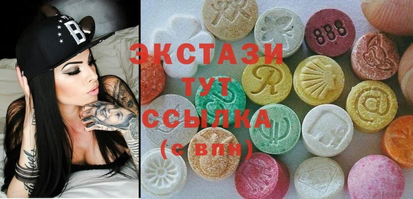первитин Баксан