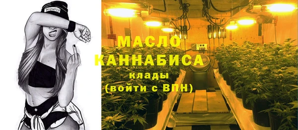 первитин Баксан