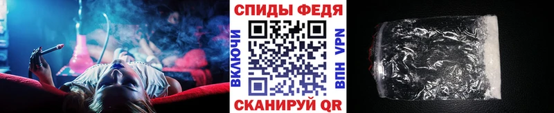 МЕТАМФЕТАМИН Декстрометамфетамин 99.9%  Салаир 