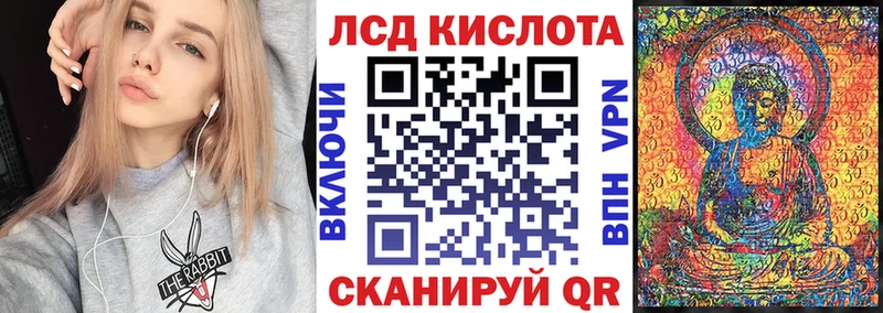 Наркотические марки 1,5мг  Салаир 
