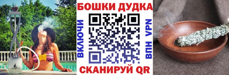 даркнет сайт  Салаир  кракен сайт  Каннабис Bruce Banner 